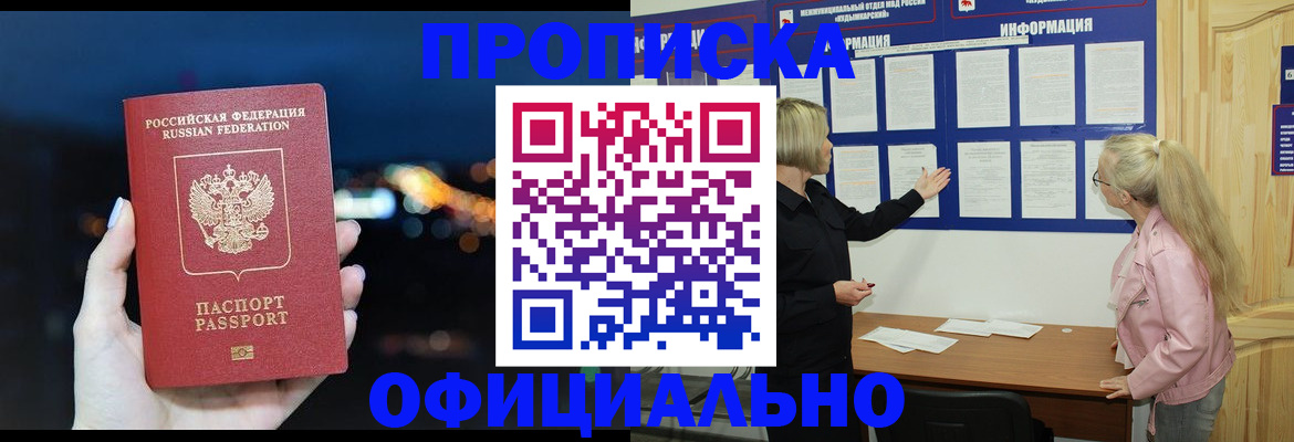 форма 3 в Богдановиче