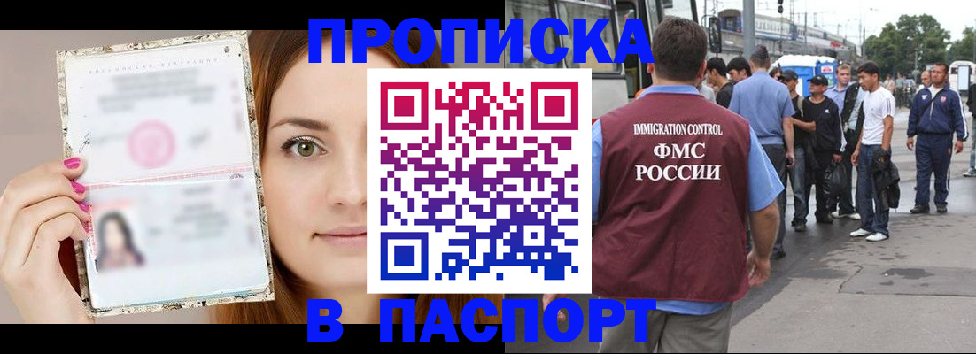 регистрация для дет. сада в Богдановиче